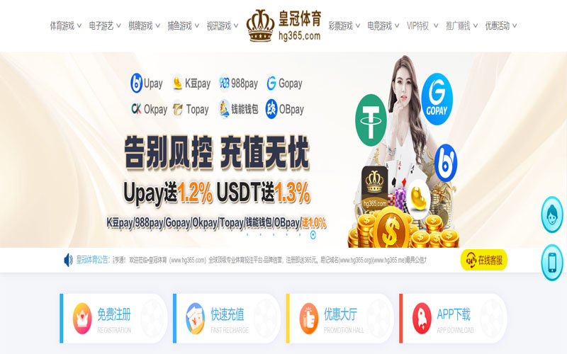 完美|完美体育|完美官方网站体育的规则与条款讲解 – 新手须知