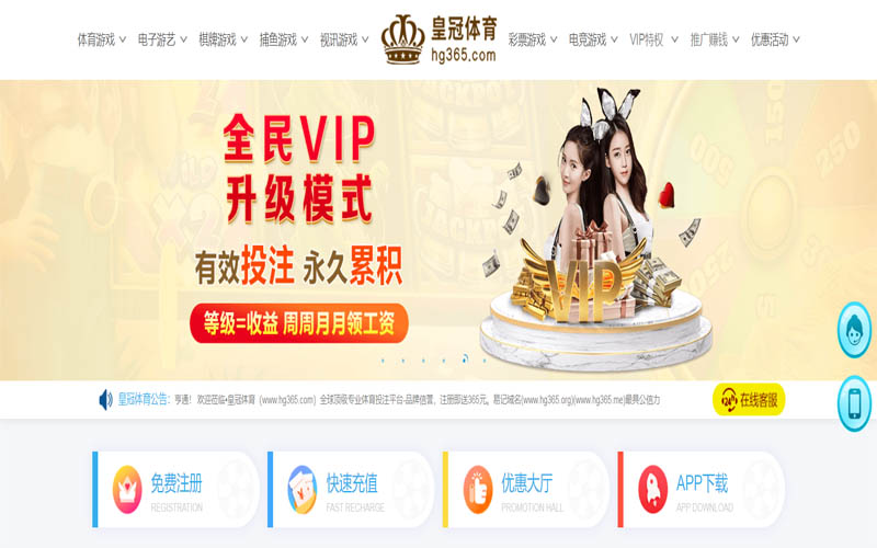 完美|完美体育|完美官方网站体育App下载 – 线上最佳足球买球APP